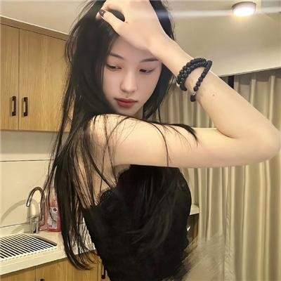 美丽的日子